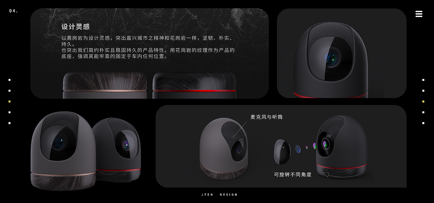 sample reels，