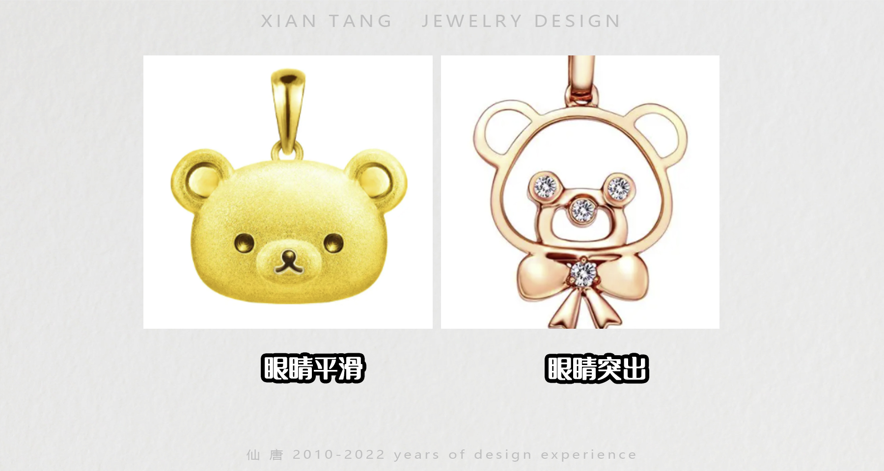 Jewellery，jewelry，Pendant，Ring，gift，Brooch，