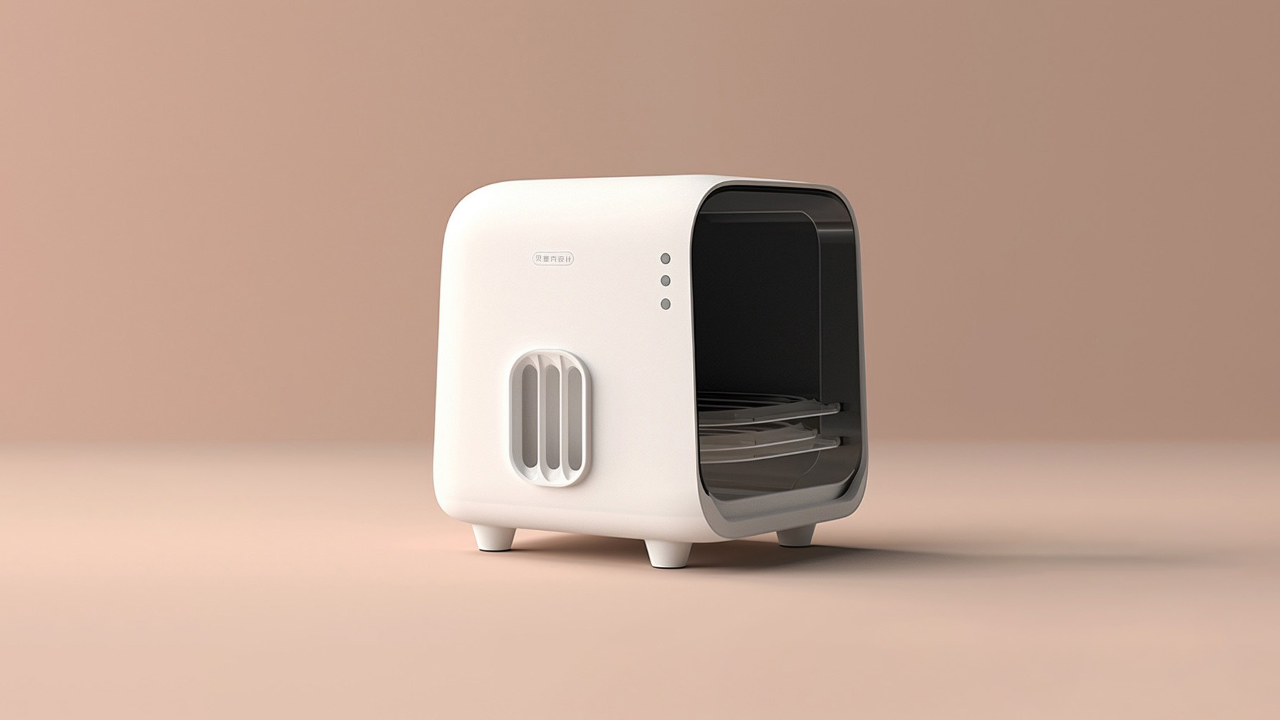 equipment design ，Besek design，feeding bottle，Sterilized feeding bottle，