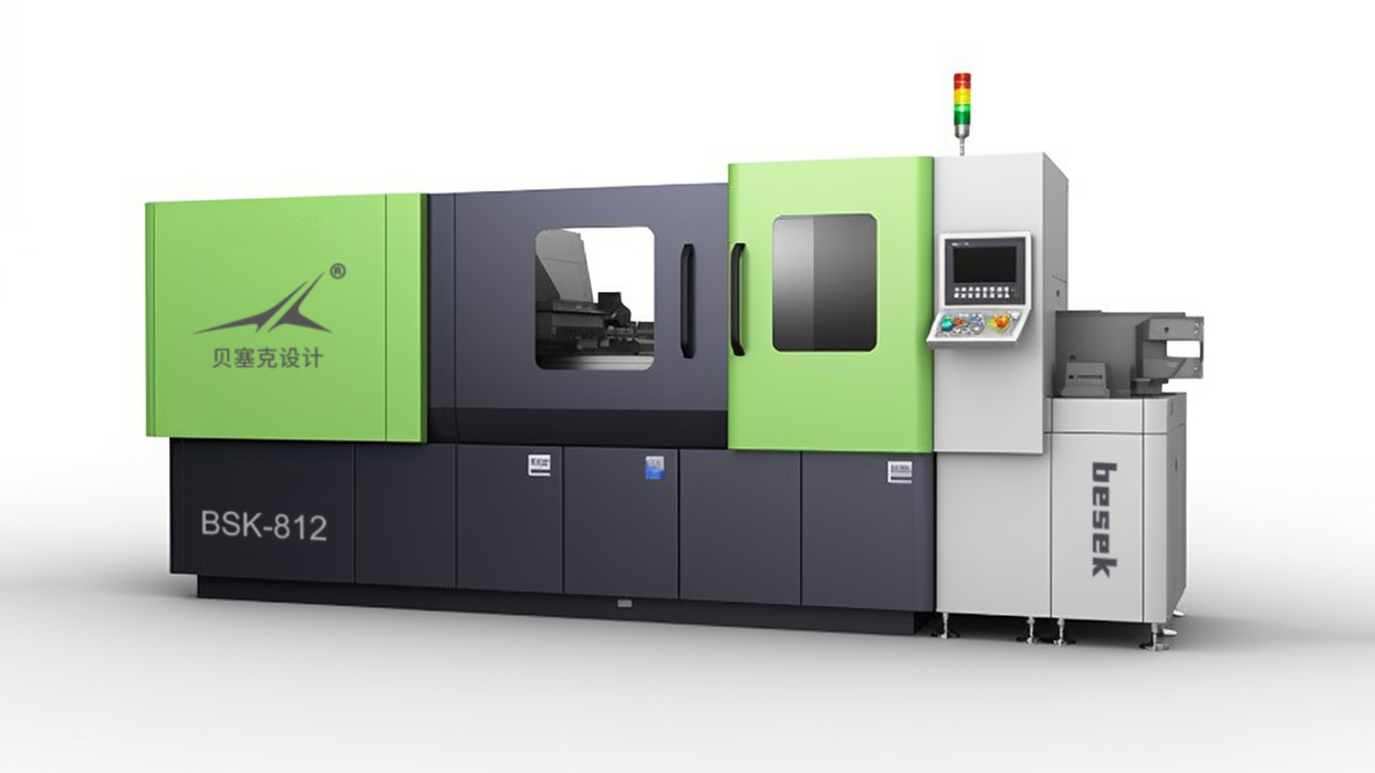 injection molding machine，Equipment appearance design，Besek design，Sheet metal equipment，industrial equipment design，automation equipment ，
