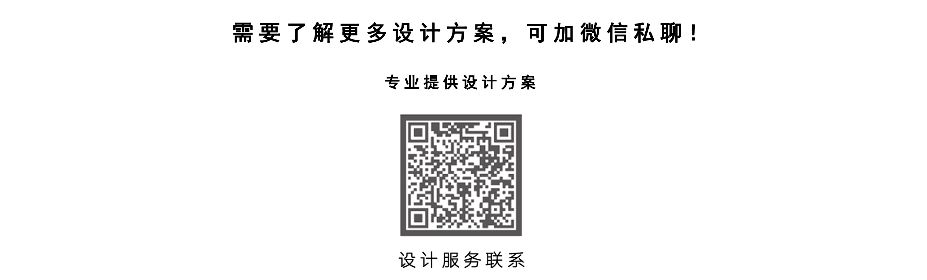 Air purifier design，