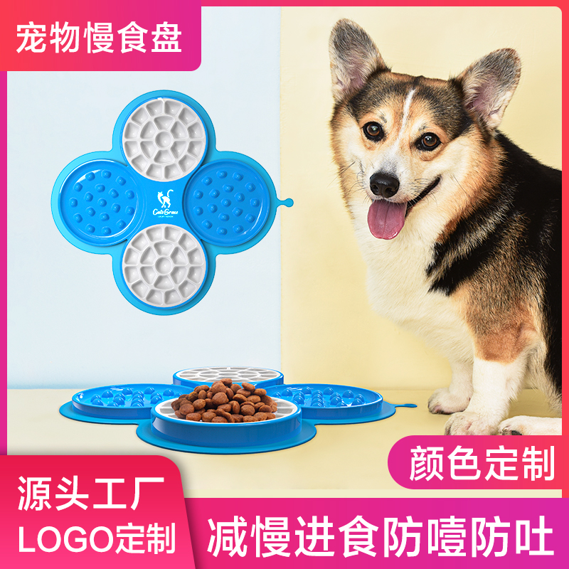 Pets，Pet design，