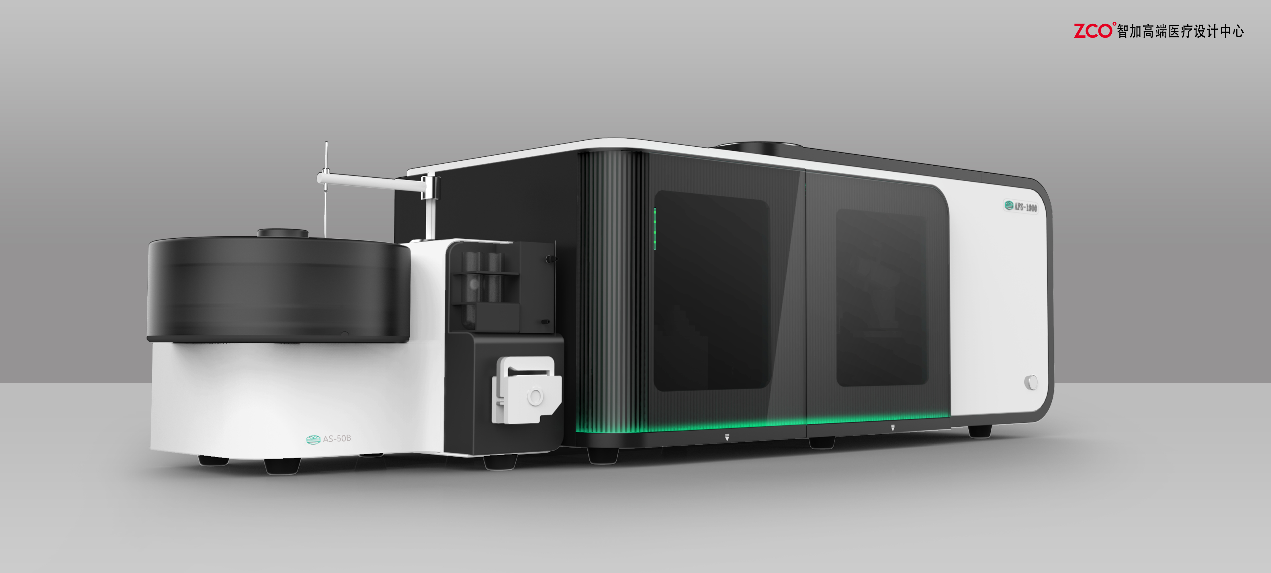 Zhijia design，medical apparatus and instruments，Haguang，atomic fluorescence photometer，instrument，