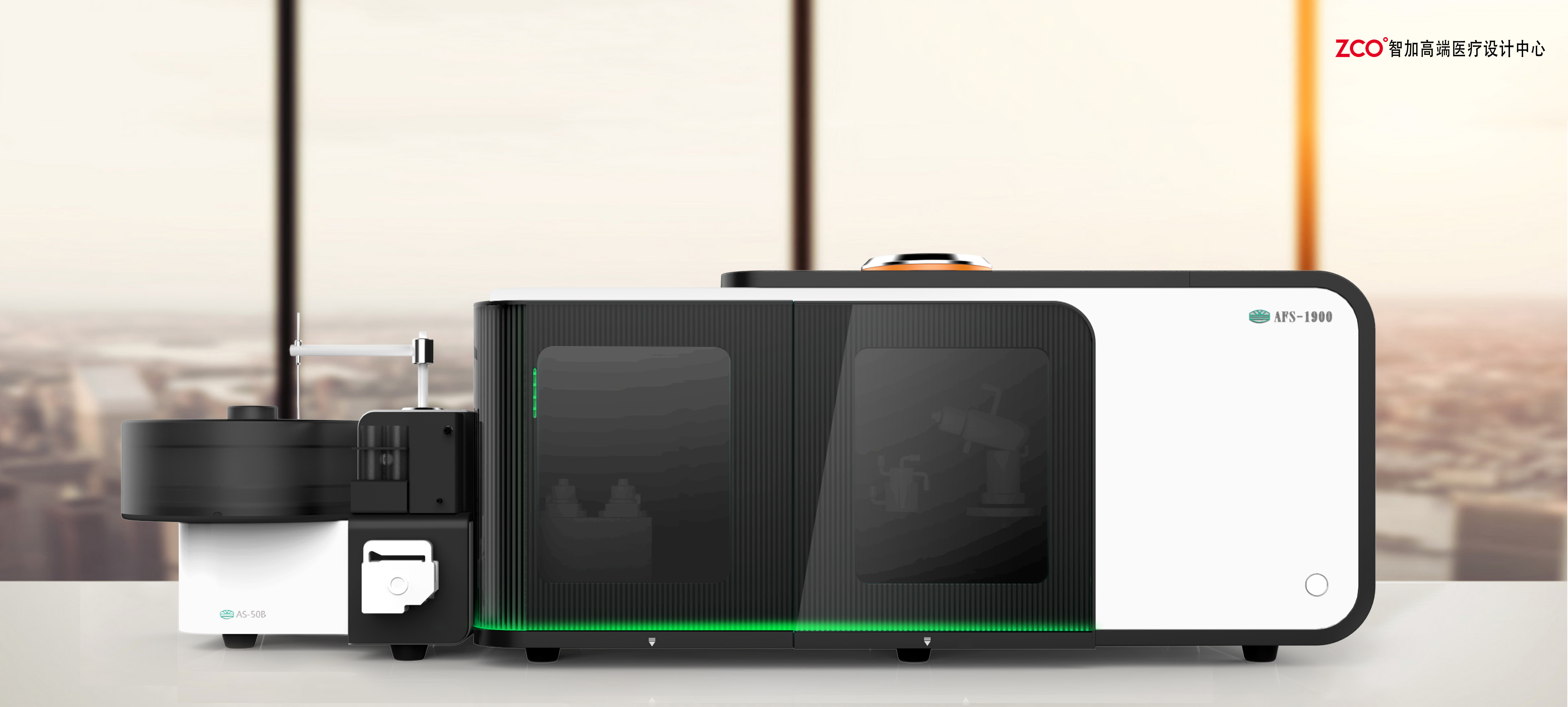 Zhijia design，medical apparatus and instruments，Haguang，atomic fluorescence photometer，instrument，