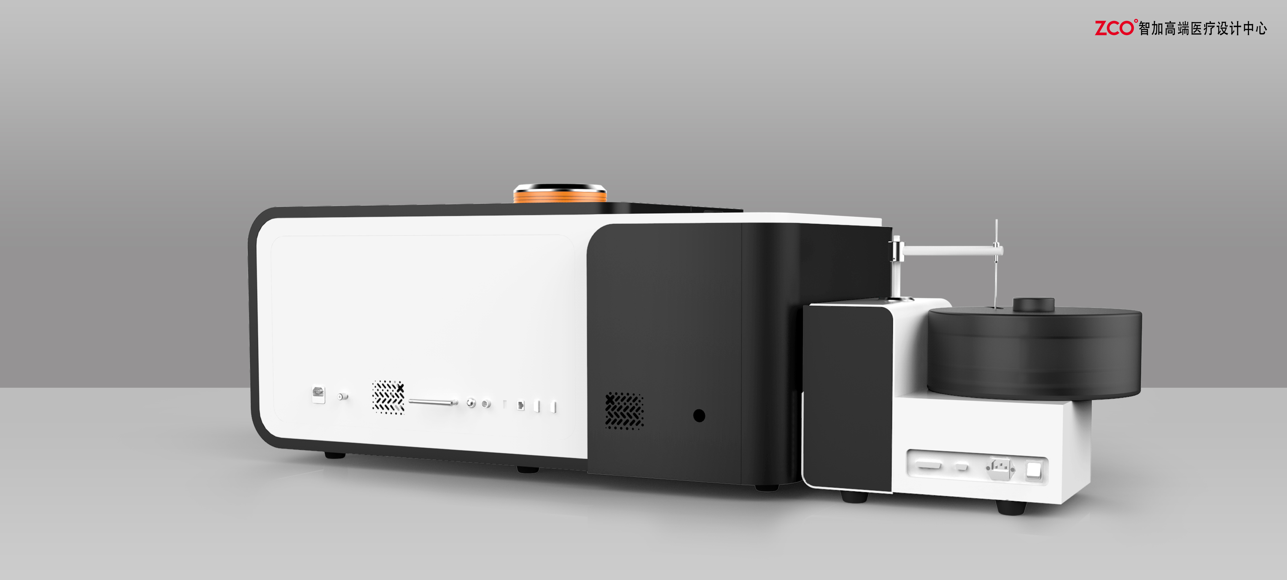 Zhijia design，medical apparatus and instruments，Haguang，atomic fluorescence photometer，instrument，