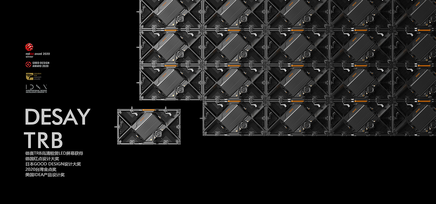 led，Small spacing，display，