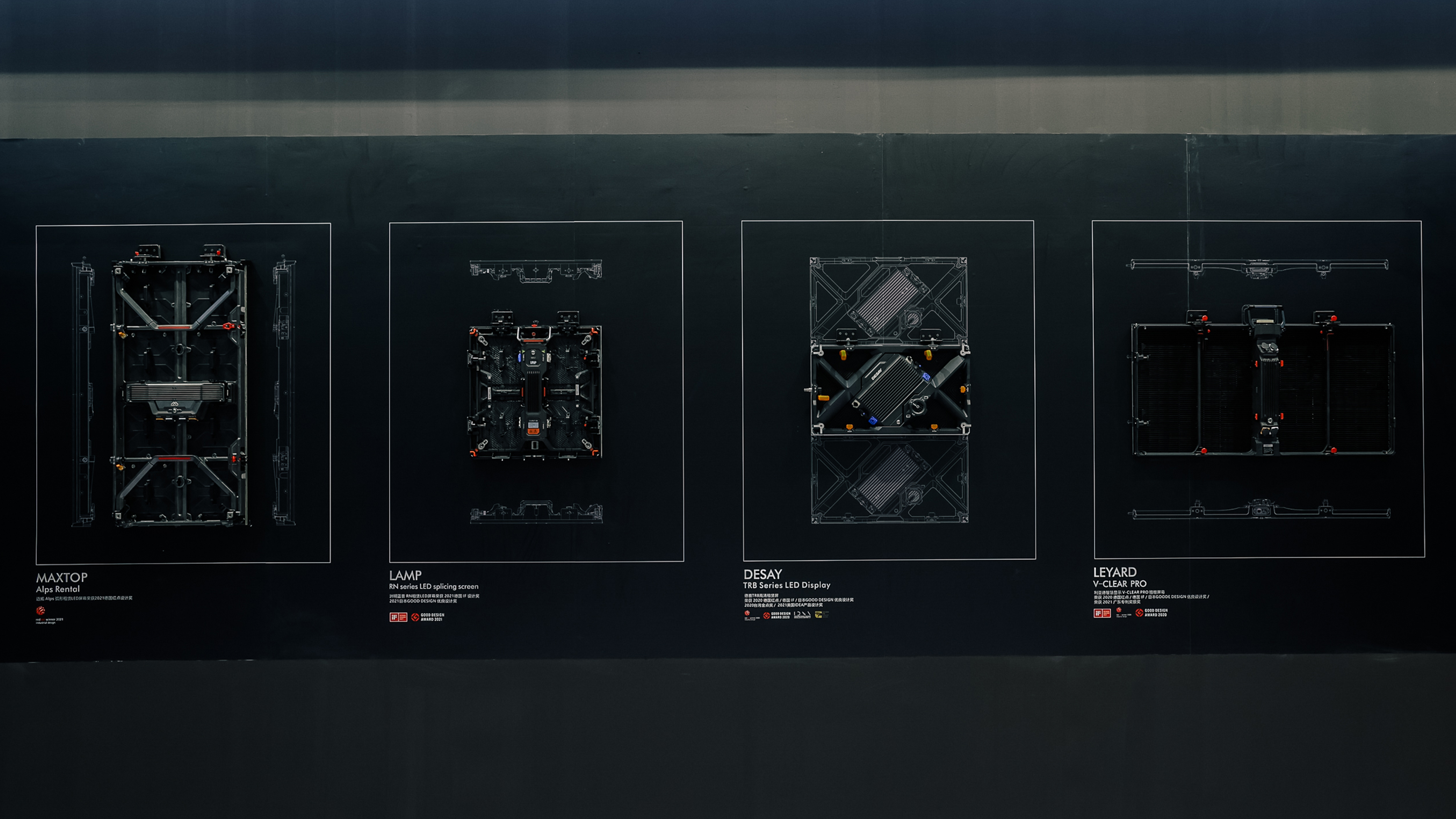 led，Small spacing，display，