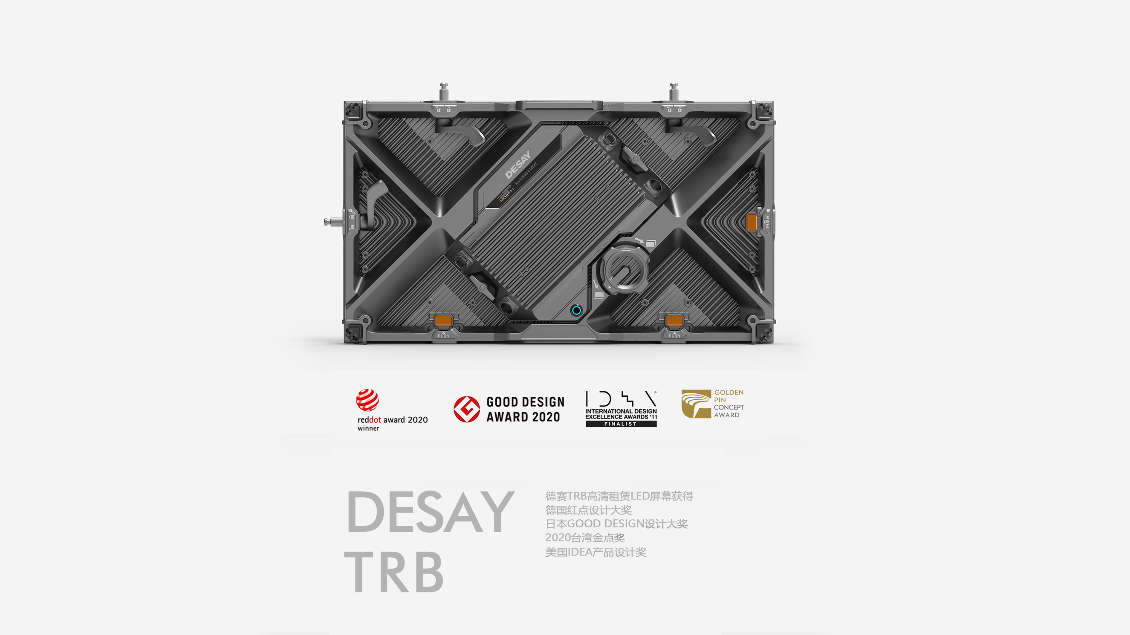 led，Small spacing，display，