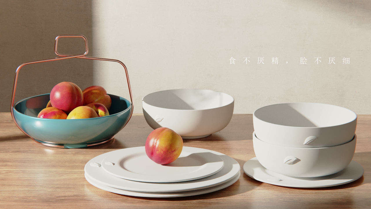 # Tableware，# plate，# Four-piece，# Kitchen Supplies，