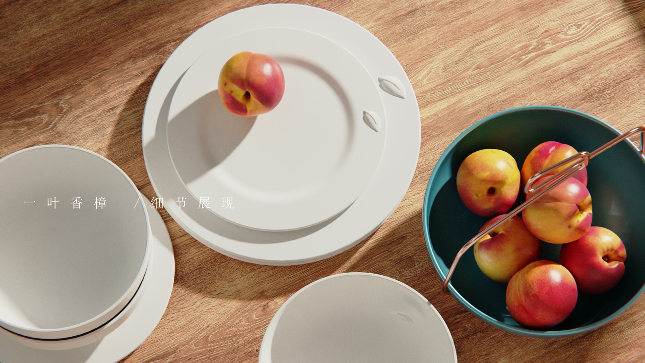 # Tableware，# plate，# Four-piece，# Kitchen Supplies，