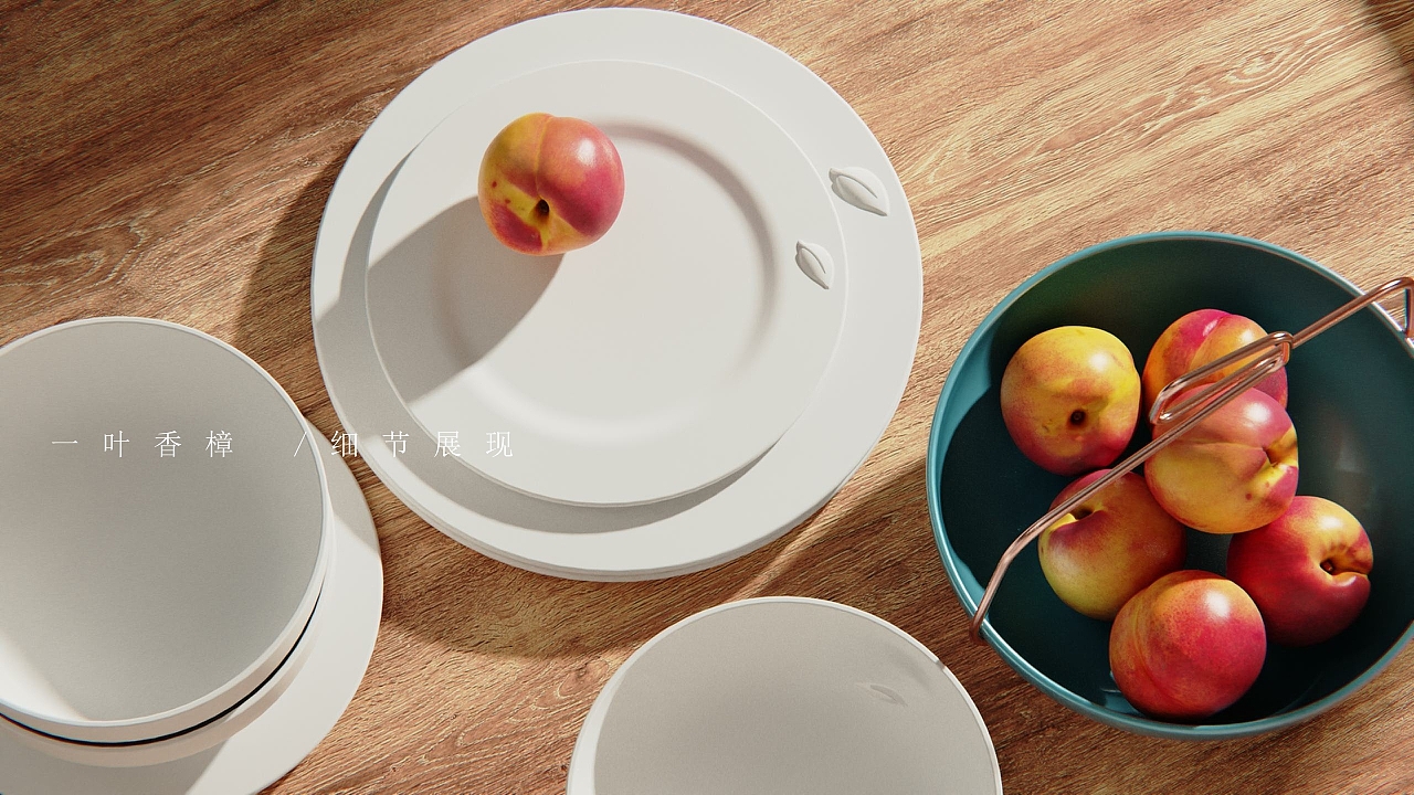 # Tableware，# plate，# Four-piece，# Kitchen Supplies，