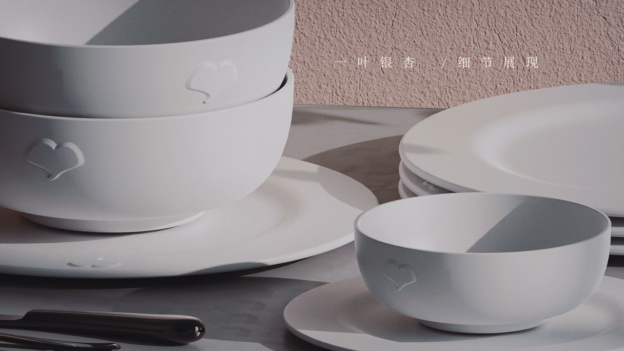 # Tableware，# plate，# Four-piece，# Kitchen Supplies，