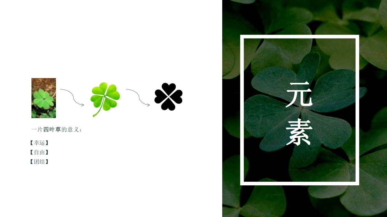 # Tableware，# plate，# Four-piece，# Kitchen Supplies，