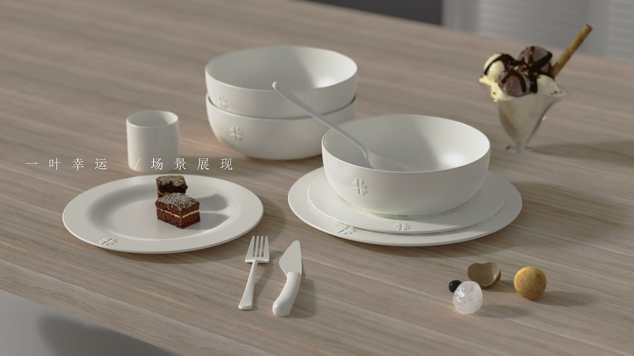 # Tableware，# plate，# Four-piece，# Kitchen Supplies，