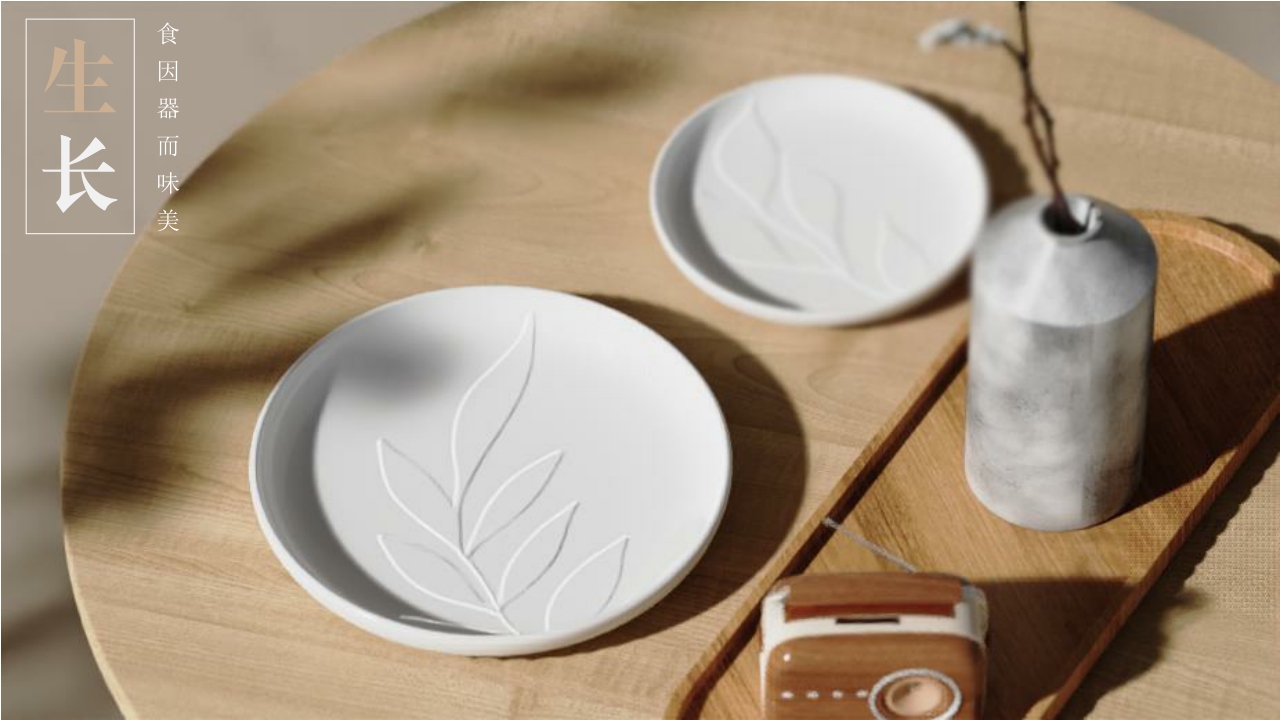 # Tableware，# plate，# Four-piece，# Kitchen utensils，# Growth，