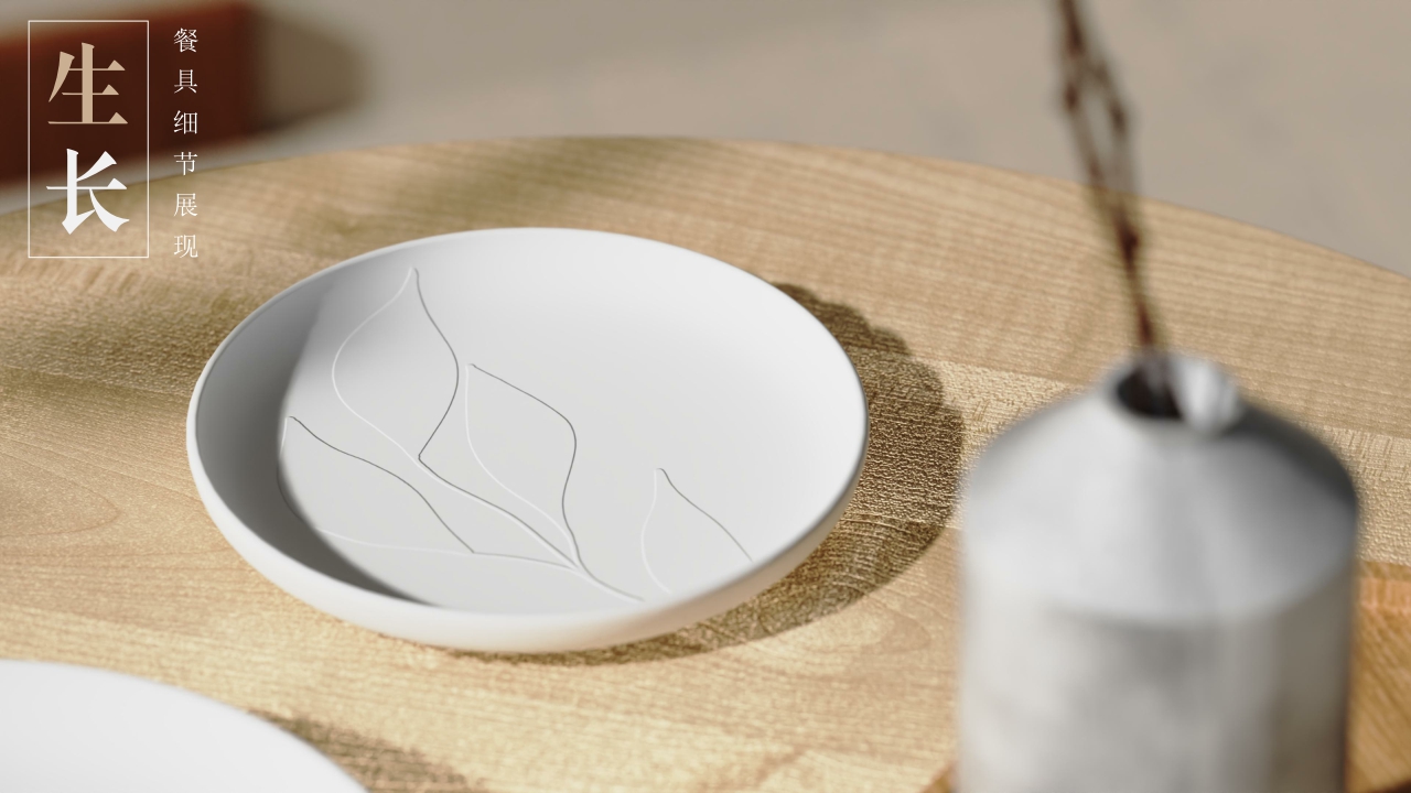 # Tableware，# plate，# Four-piece，# Kitchen utensils，# Growth，