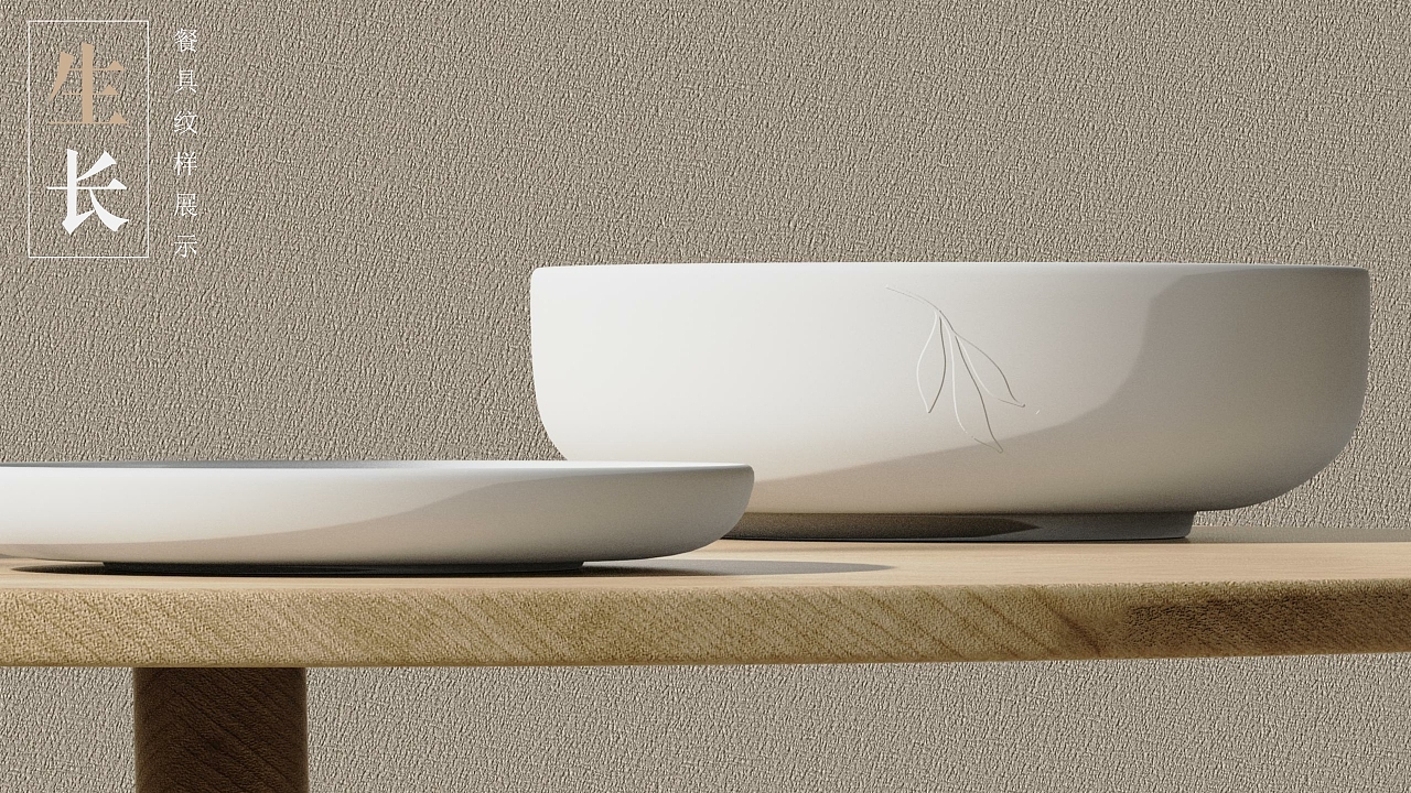 # Tableware，# plate，# Four-piece，# Kitchen utensils，# Growth，