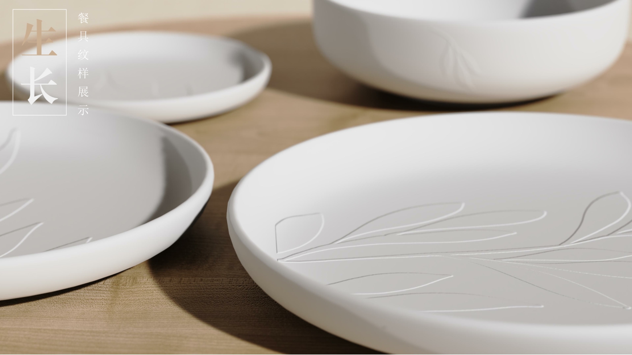 # Tableware，# plate，# Four-piece，# Kitchen utensils，# Growth，