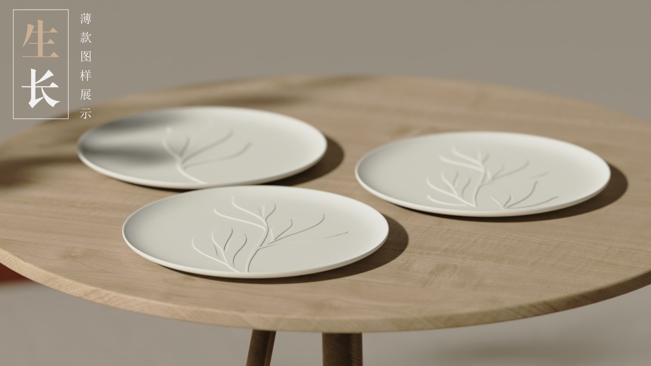 # Tableware，# plate，# Four-piece，# Kitchen utensils，# Growth，