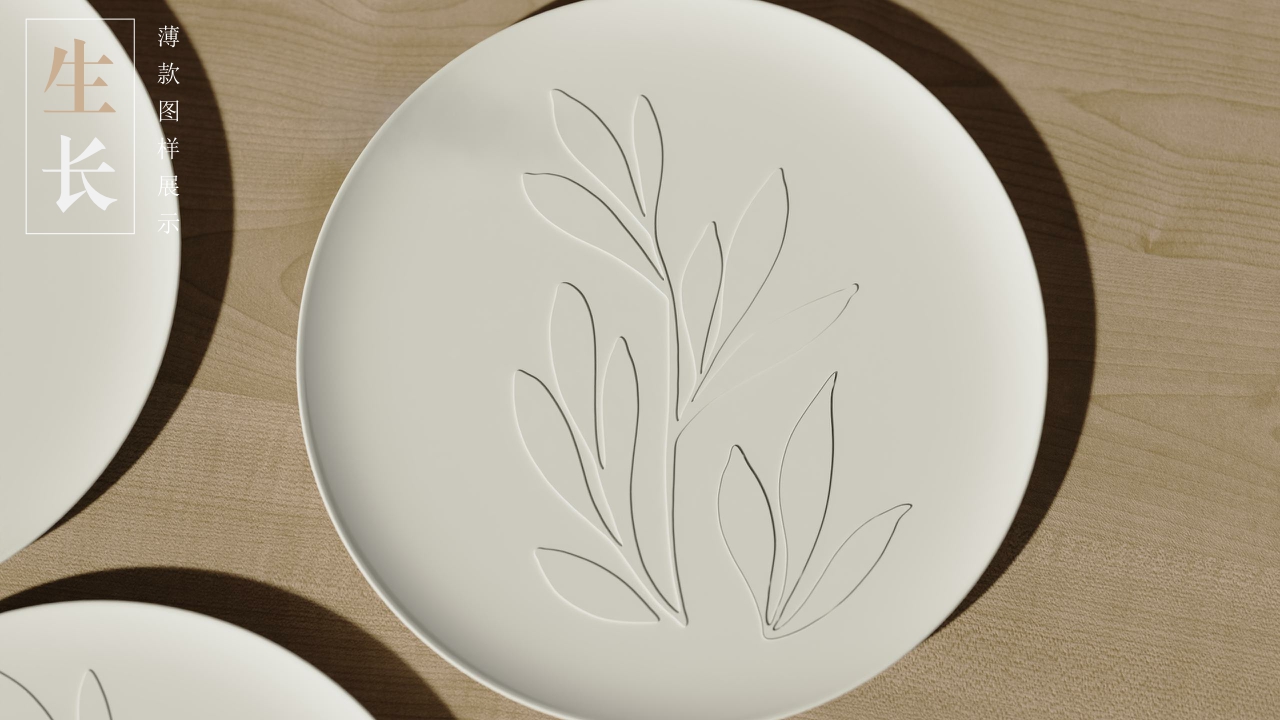 # Tableware，# plate，# Four-piece，# Kitchen utensils，# Growth，