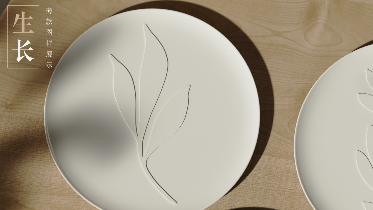 # Tableware，# plate，# Four-piece，# Kitchen utensils，# Growth，