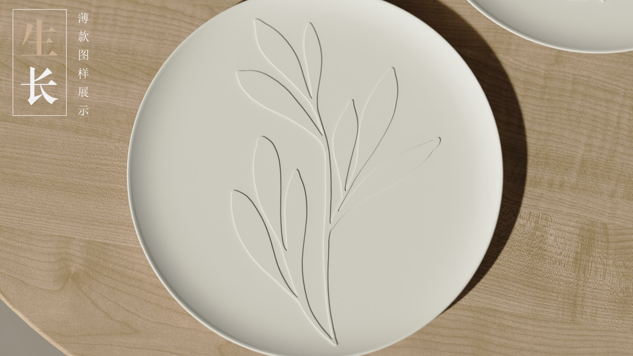 # Tableware，# plate，# Four-piece，# Kitchen utensils，# Growth，