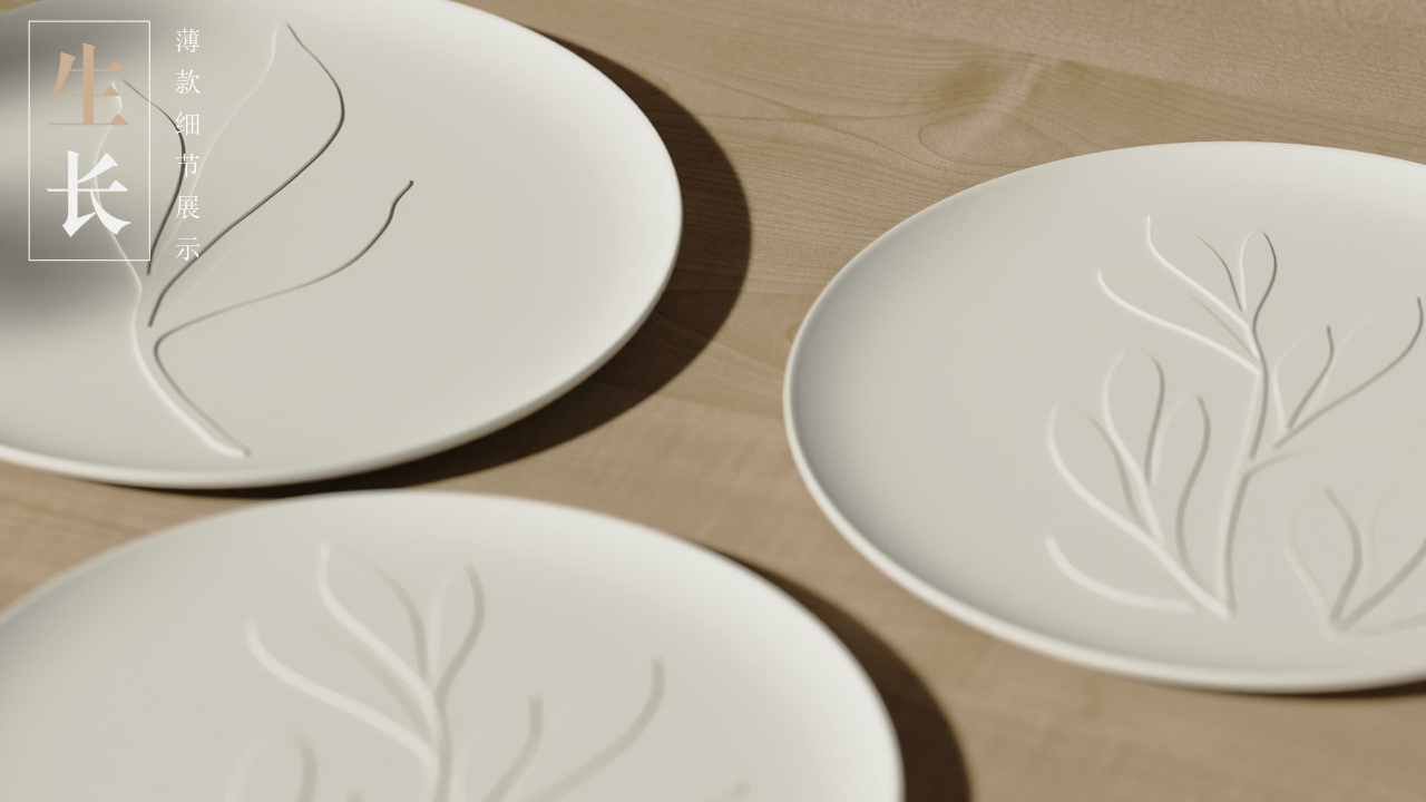 # Tableware，# plate，# Four-piece，# Kitchen utensils，# Growth，