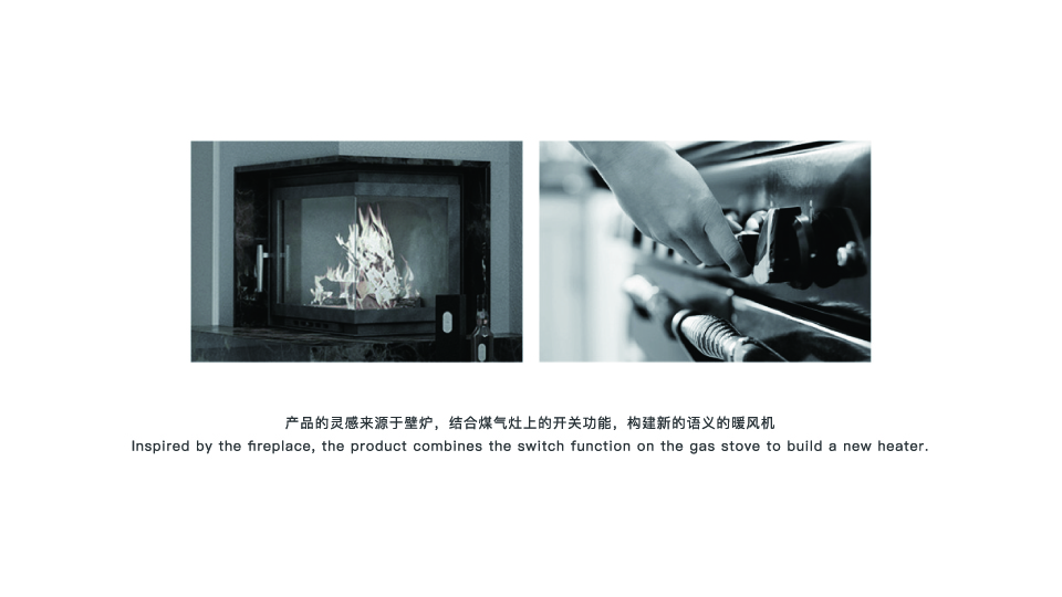 Small household appliances, heater，