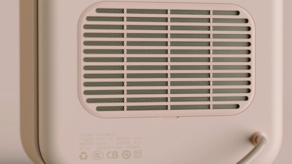 Small household appliances, heater，