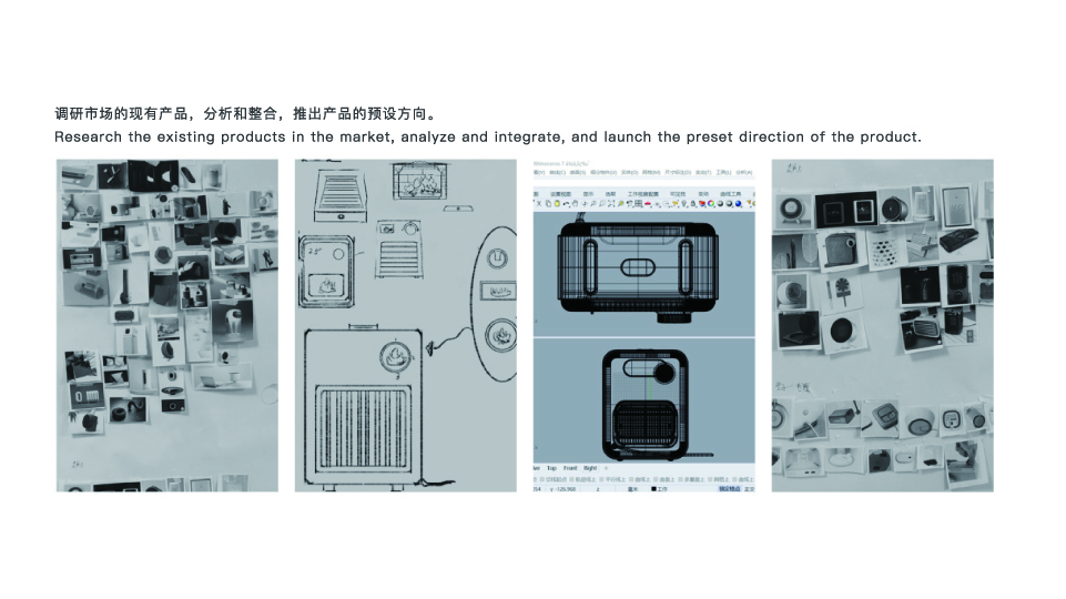 Small household appliances, heater，