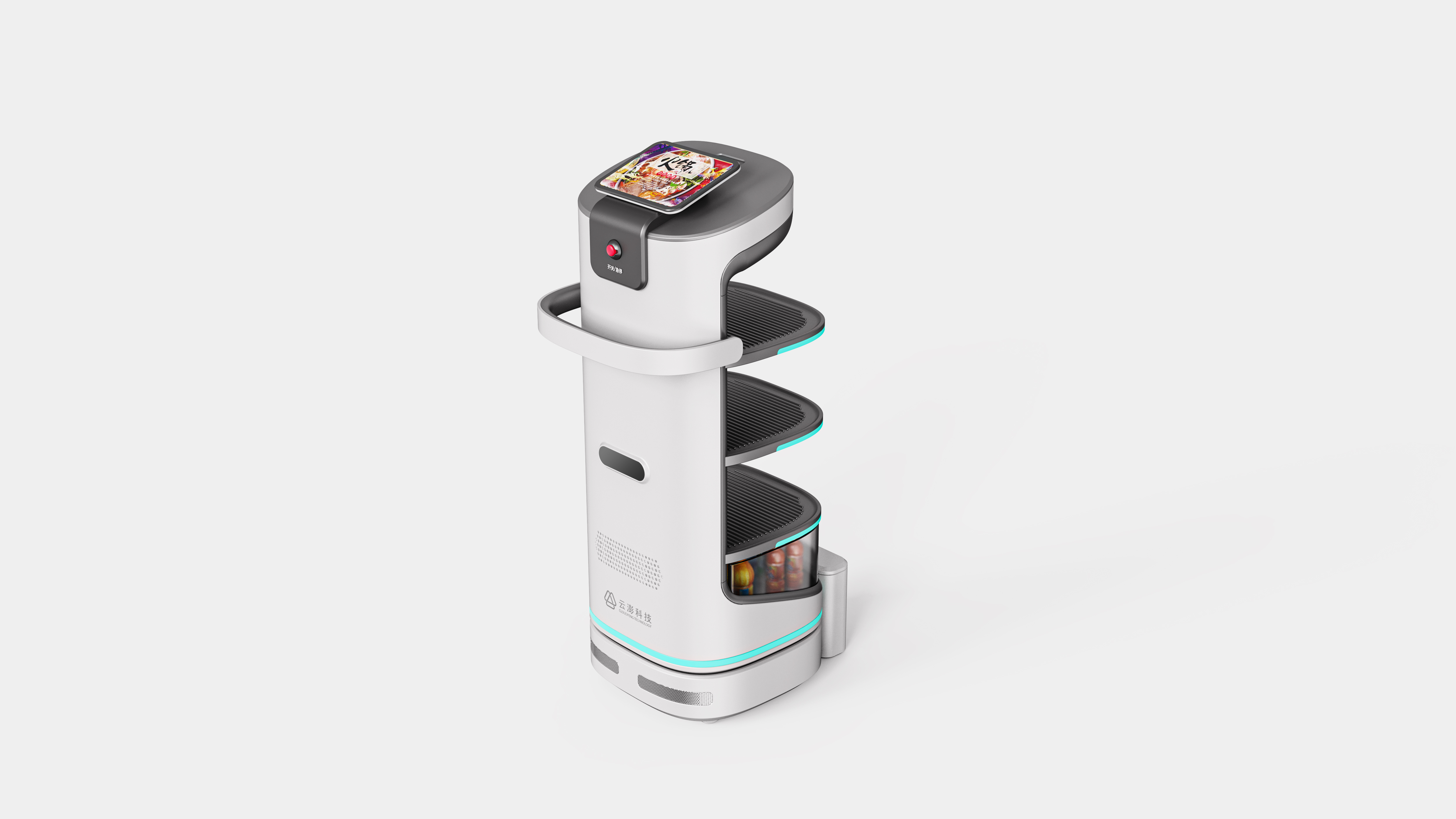 artificial intelligence，food delivery，science and technology，The era of unmanned，