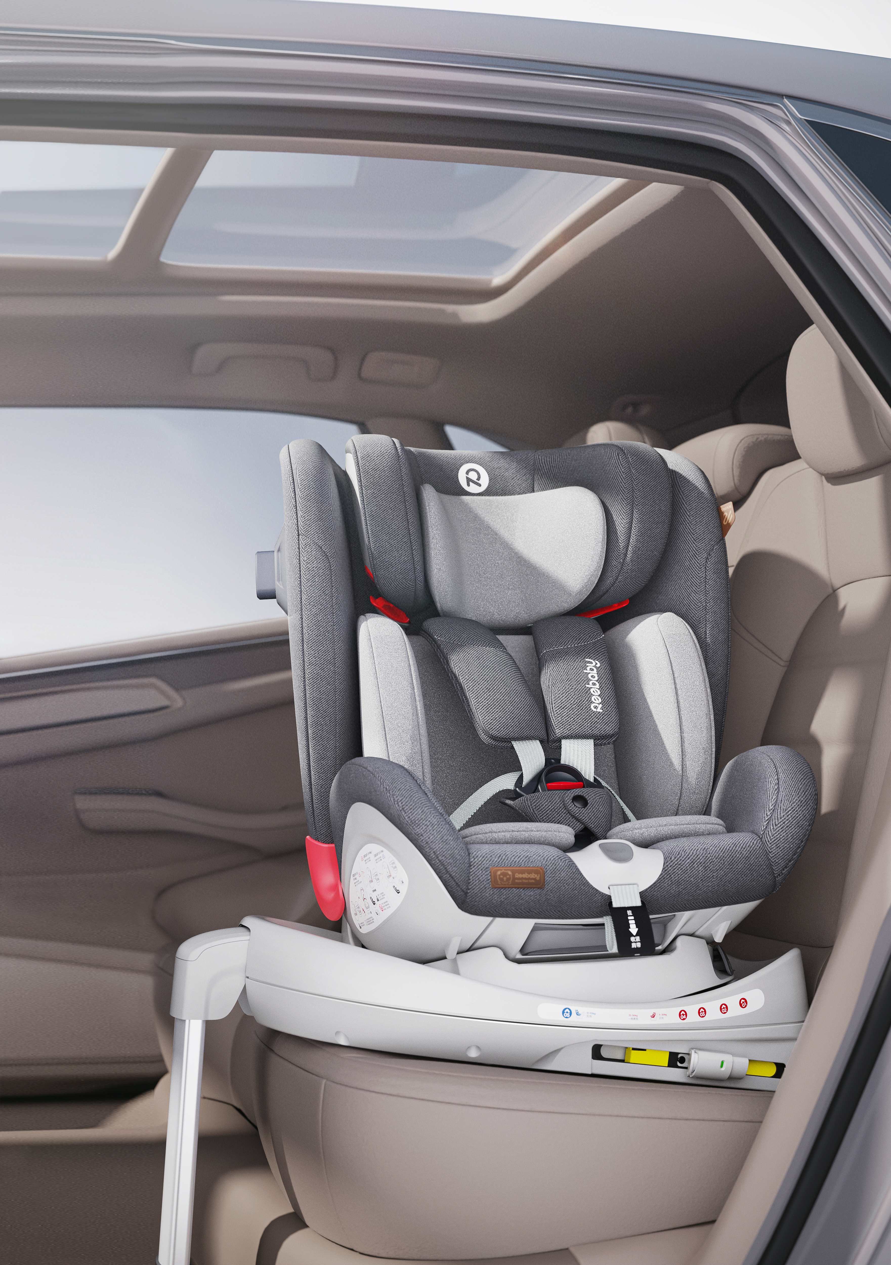 vehicle-use child safety seats，Mother and baby，Steam seat，