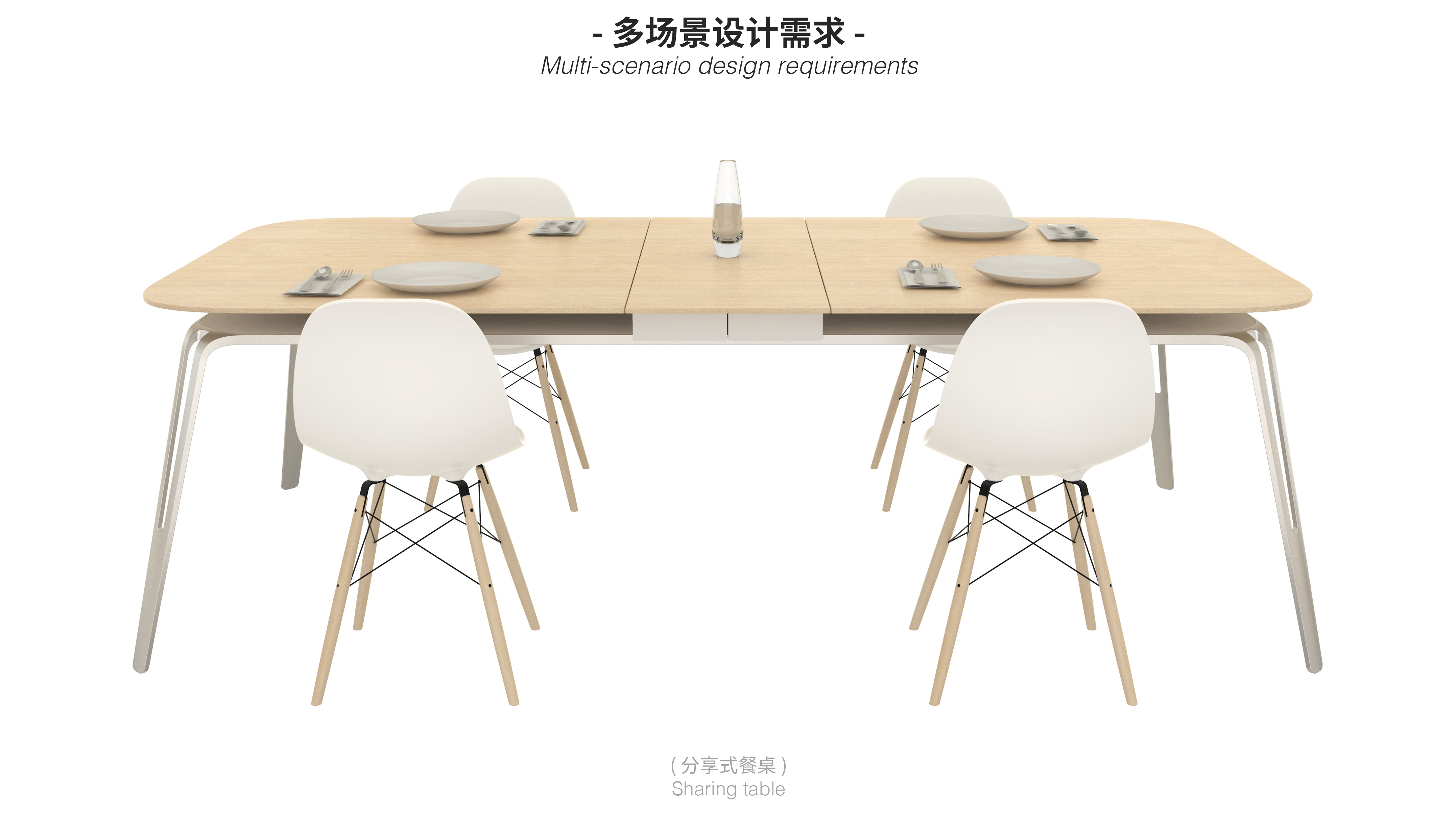 product design，Home design，office equipment ，reddot，Red dot award，altplus，alt，Create tomorrow.，