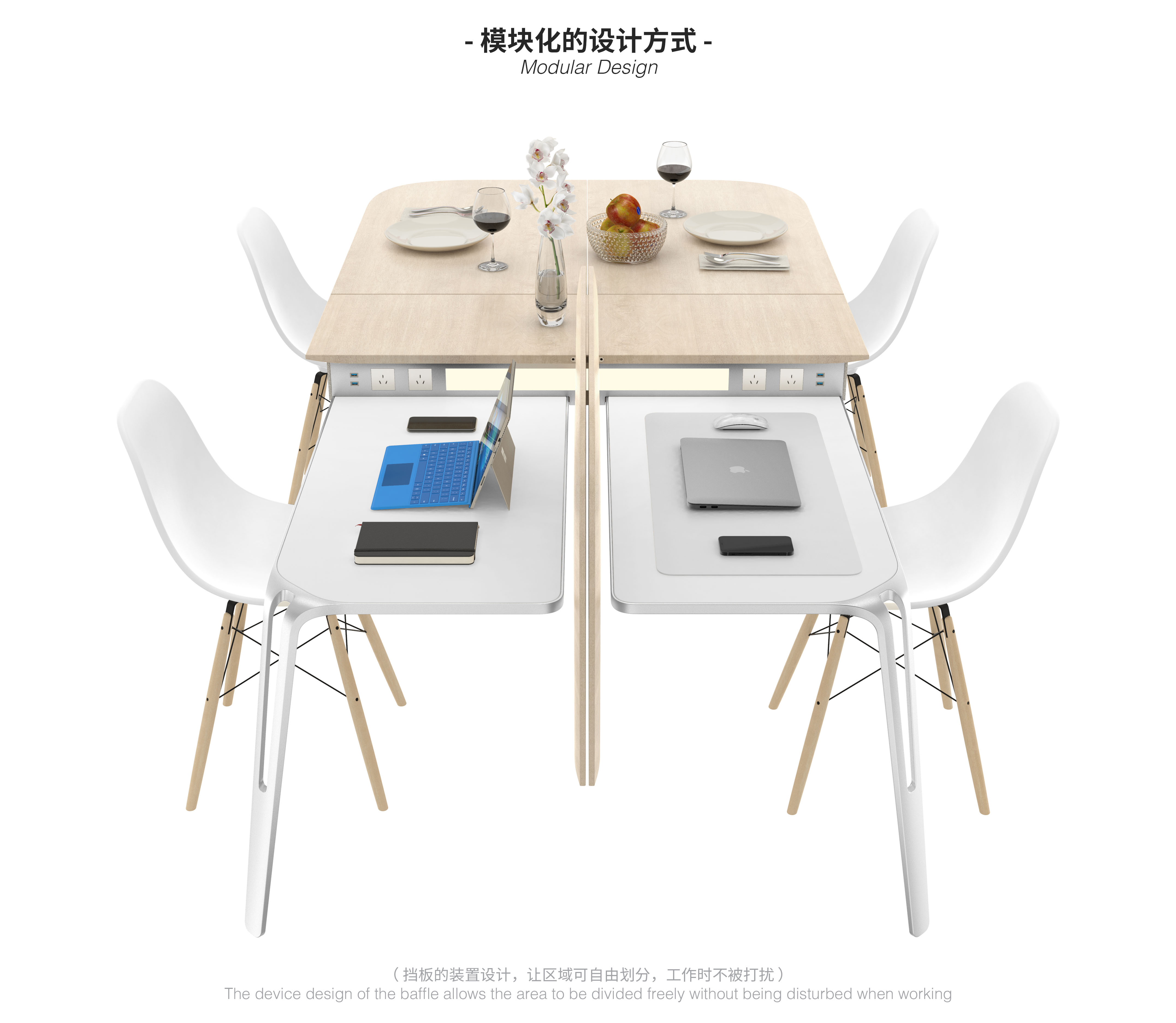 product design，Home design，office equipment ，reddot，Red dot award，altplus，alt，Create tomorrow.，