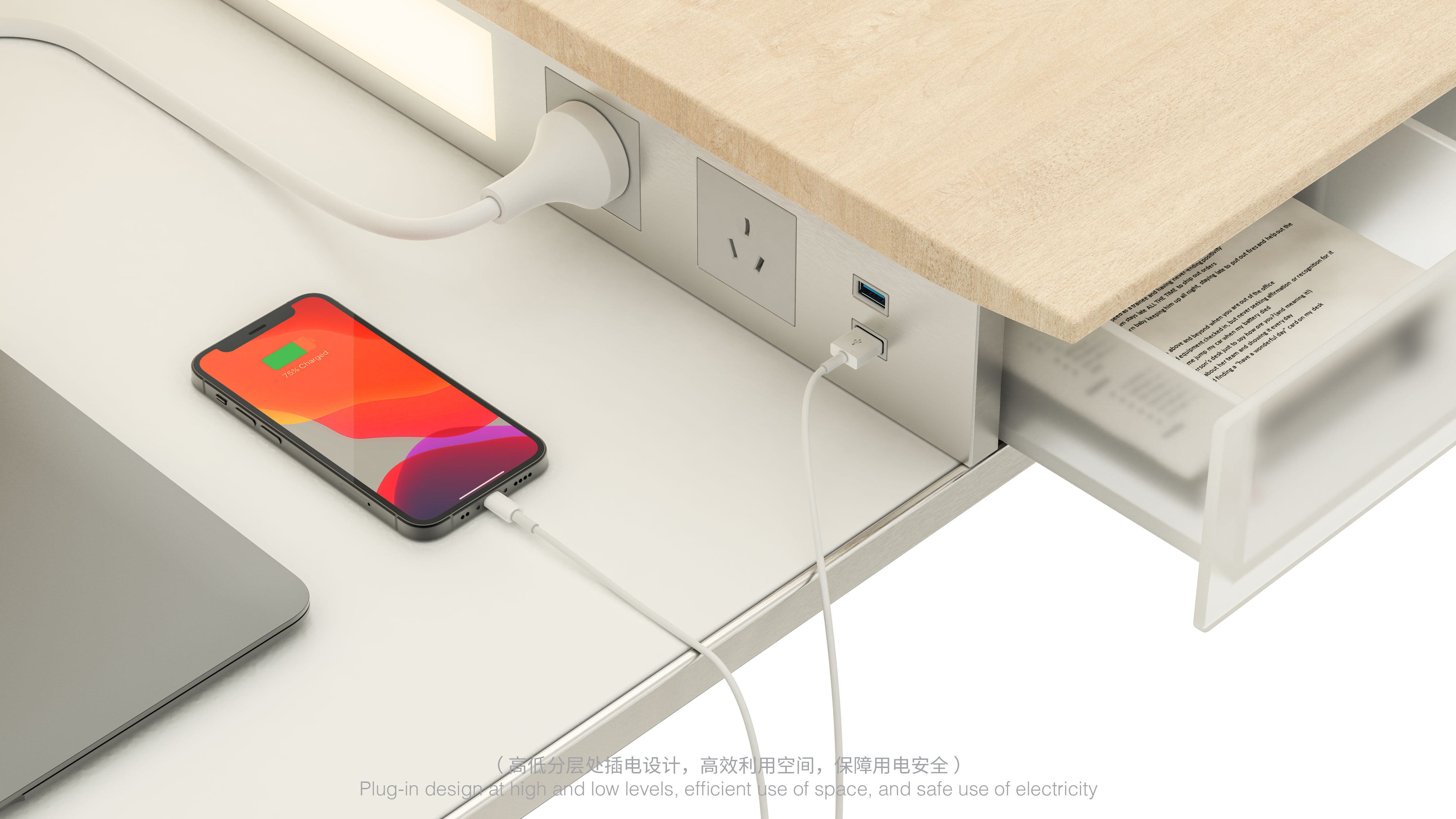 product design，Home design，office equipment ，reddot，Red dot award，altplus，alt，Create tomorrow.，