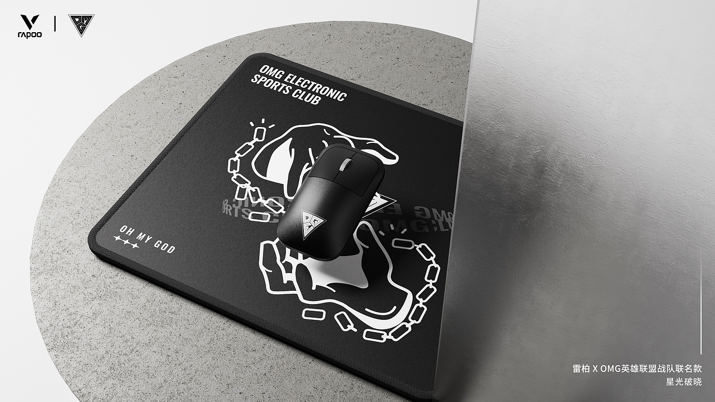 mouse，3c，