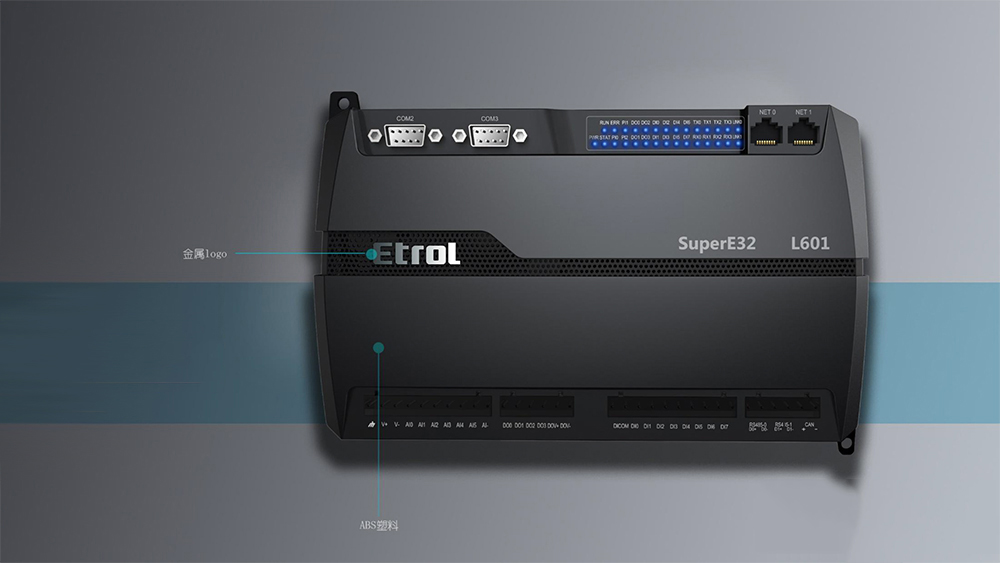 product design，Appearance design，Structural design，industrial design，