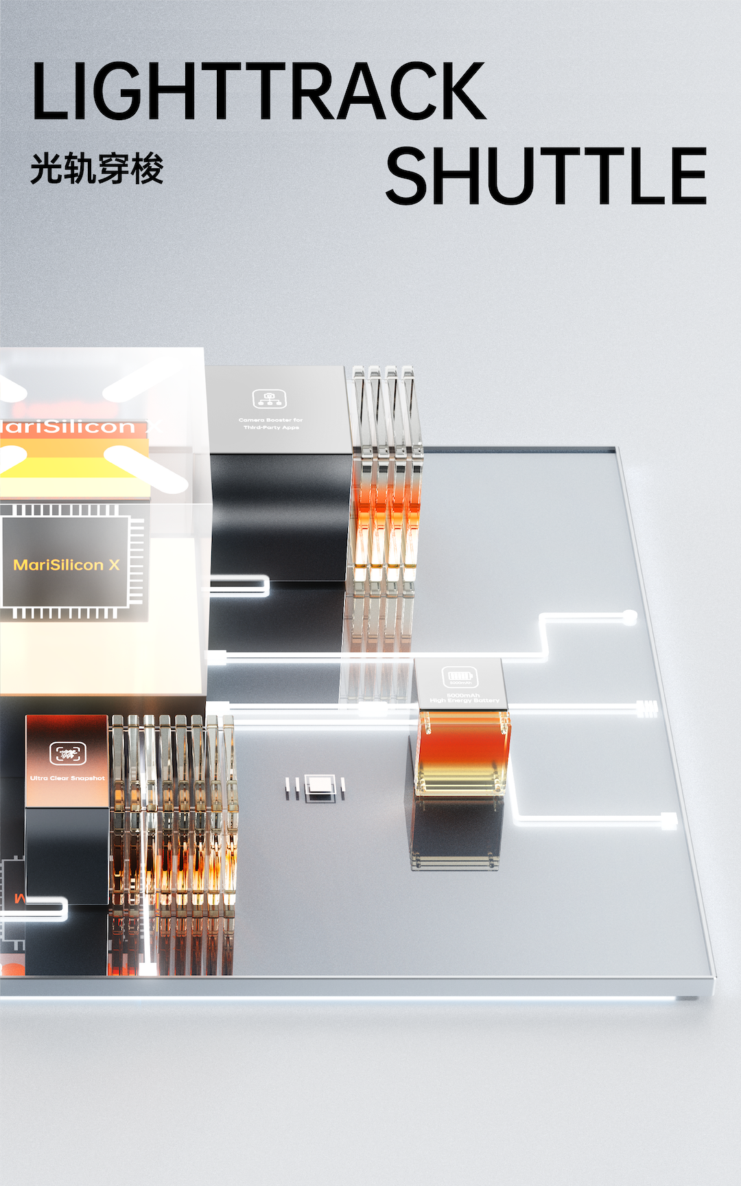 OPPO，Good simple geometry，XIVODESIGN，Exhibition design，Exhibition props，Display table design，