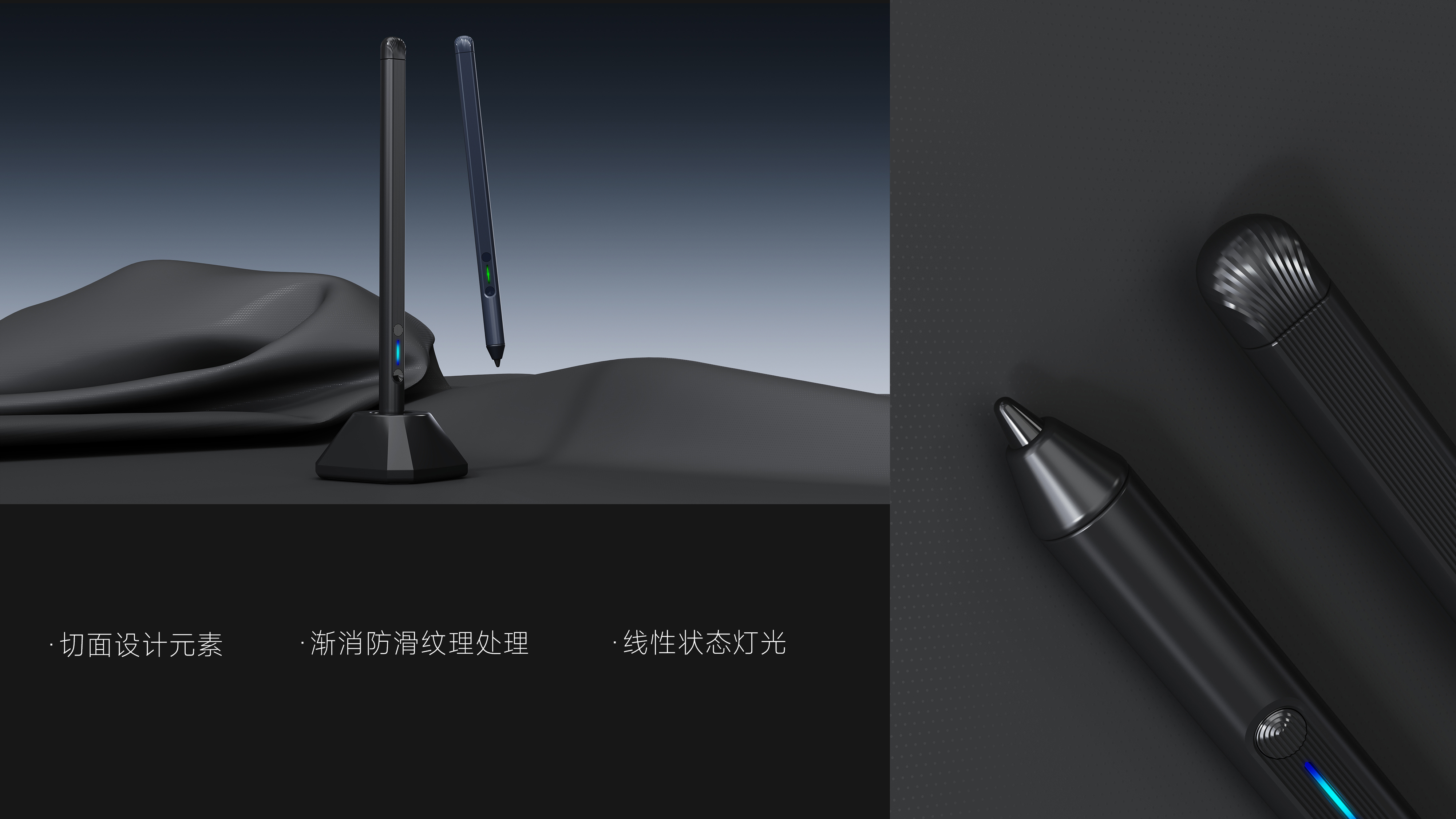 Digital plate，wacom ，Computer peripheral，Digital，