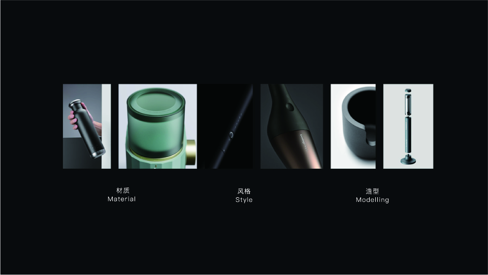 product design，industrial design，Wine bottle opener，