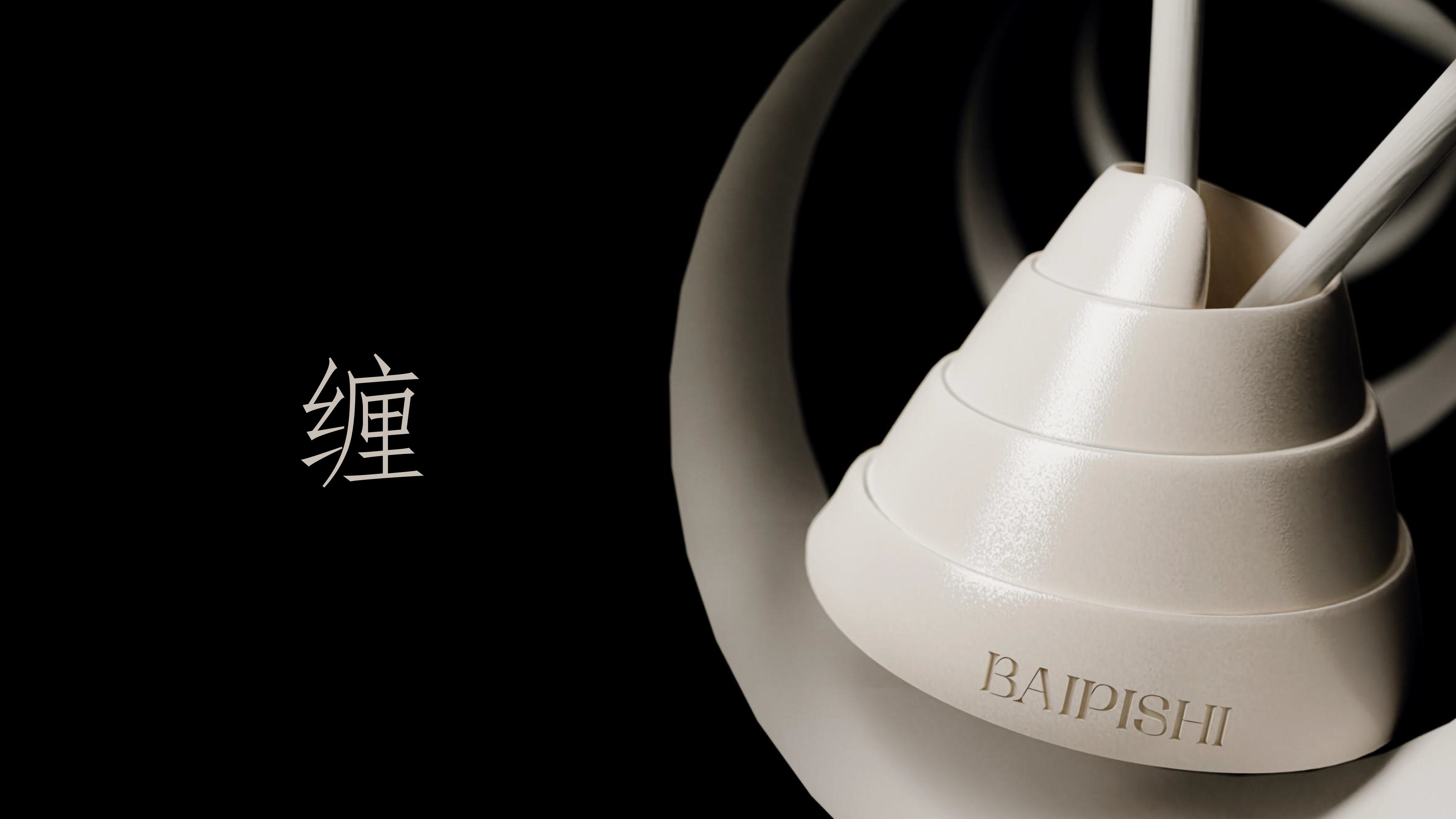 packing，Aromatherapy，Home Furnishing，