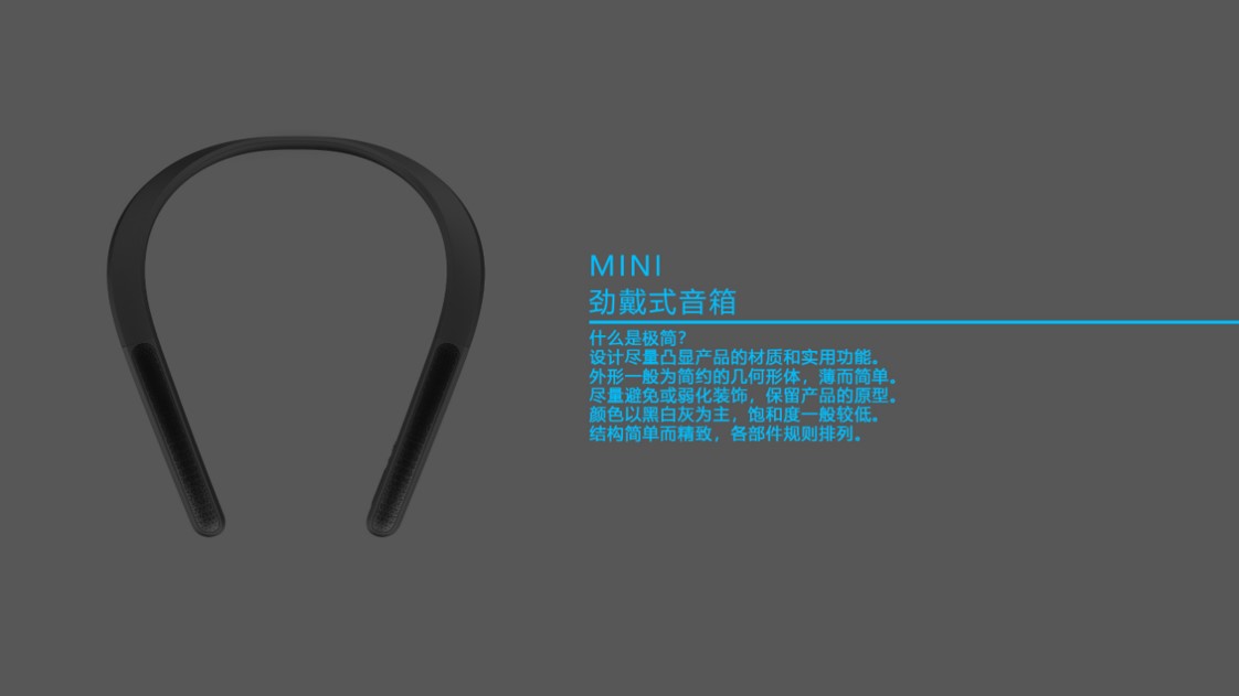 Wear hard，Small sound，streamline，Compact and portable，