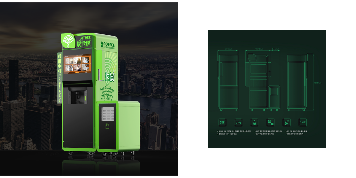 Industrial Design, Design Research, Packaging Design，