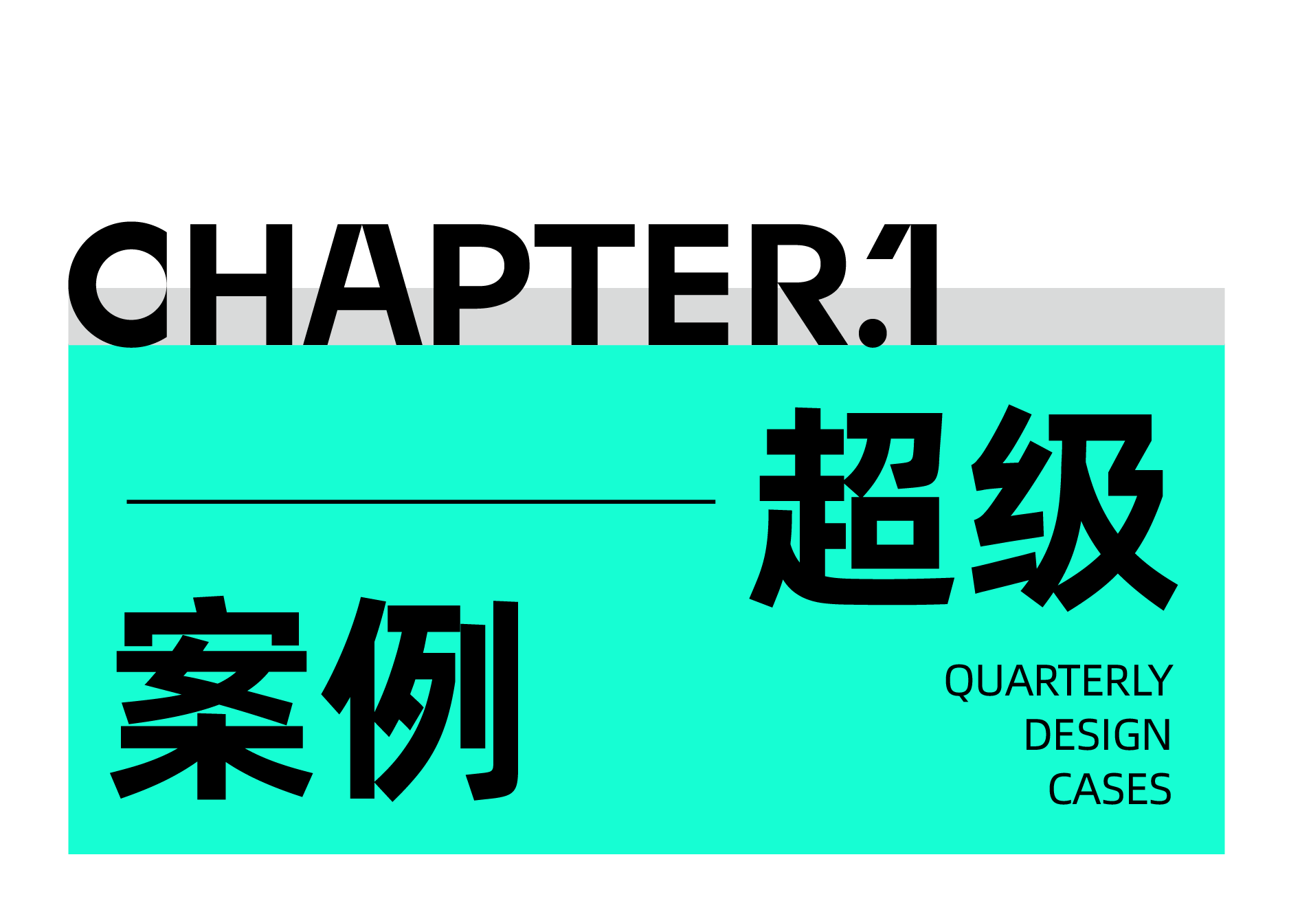 product design，Medical design，industrial design，space design ，Brand design，Red design，Design aesthetics，