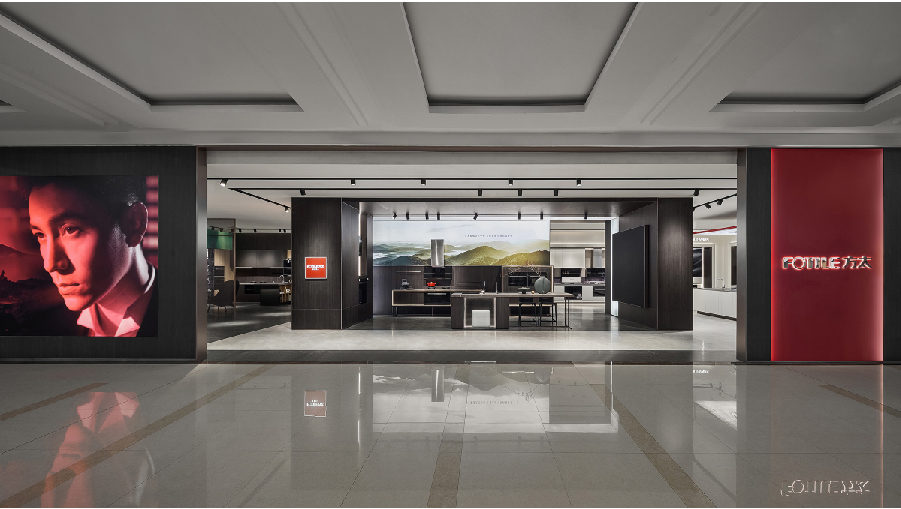 product design，Medical design，industrial design，space design ，Brand design，Red design，Design aesthetics，