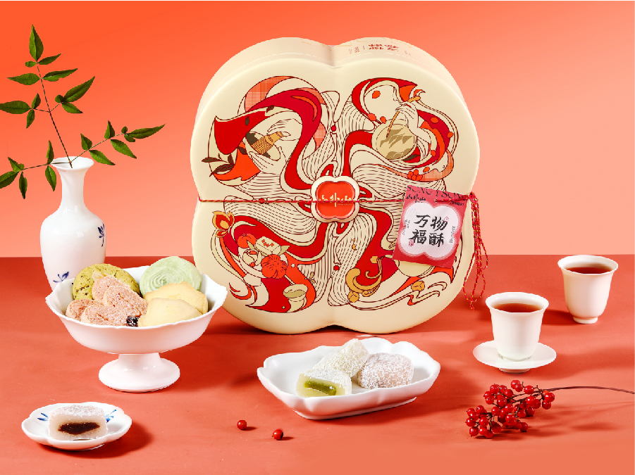 product design，Medical design，industrial design，space design ，Brand design，Red design，Design aesthetics，