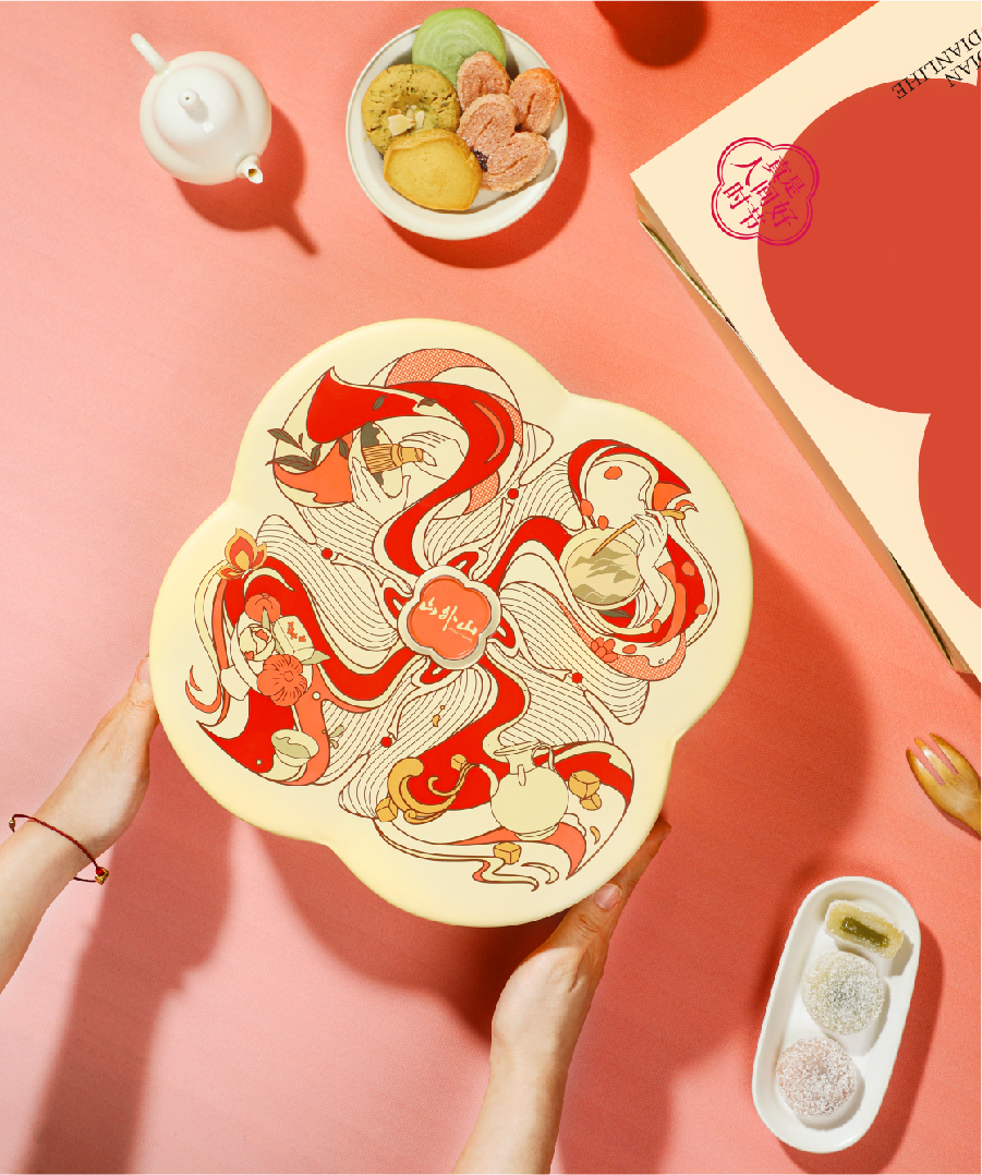 product design，Medical design，industrial design，space design ，Brand design，Red design，Design aesthetics，