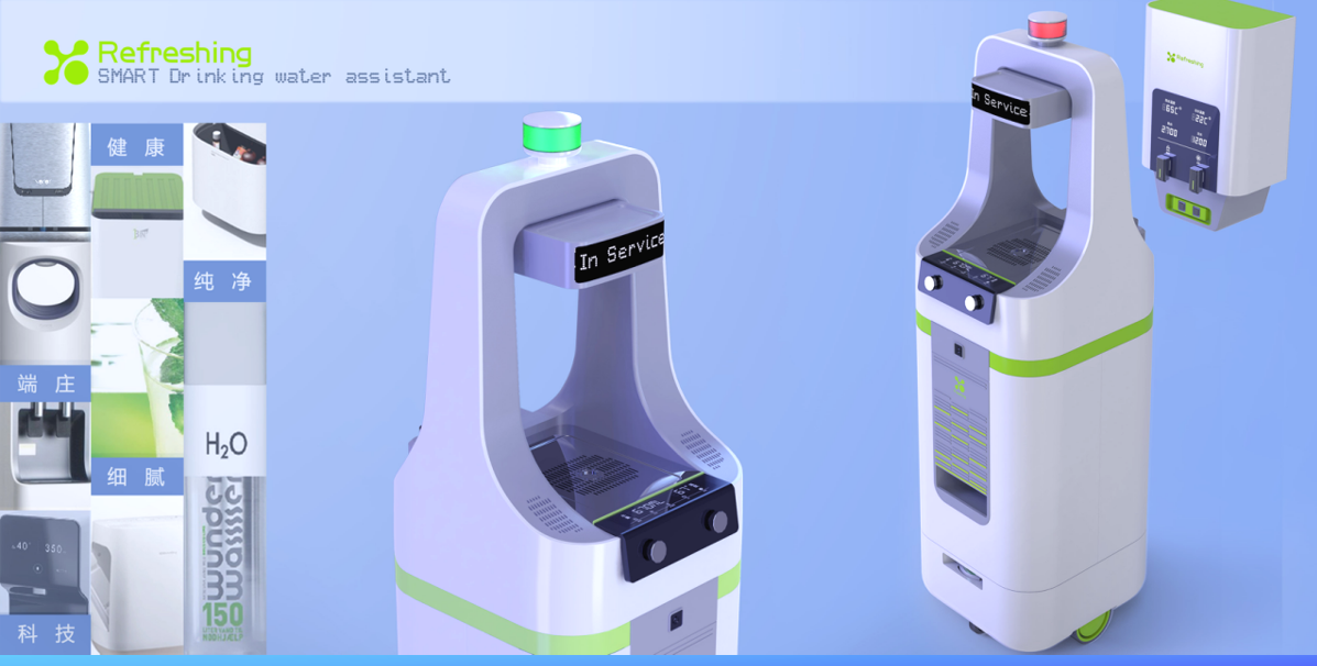 intelligence，interactive，communal facilities，Water dispenser，