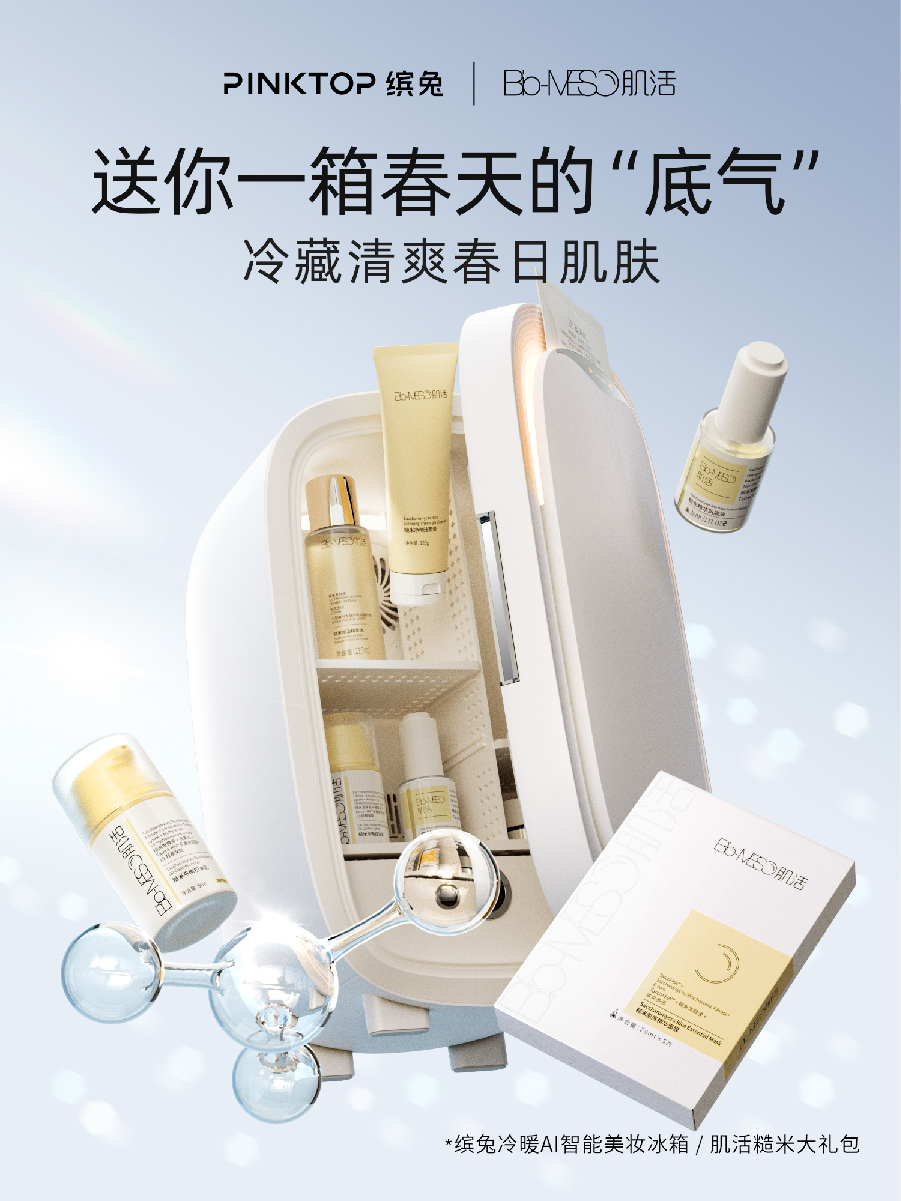 product design，Medical design，industrial design，space design ，Brand design，Red design，Design aesthetics，