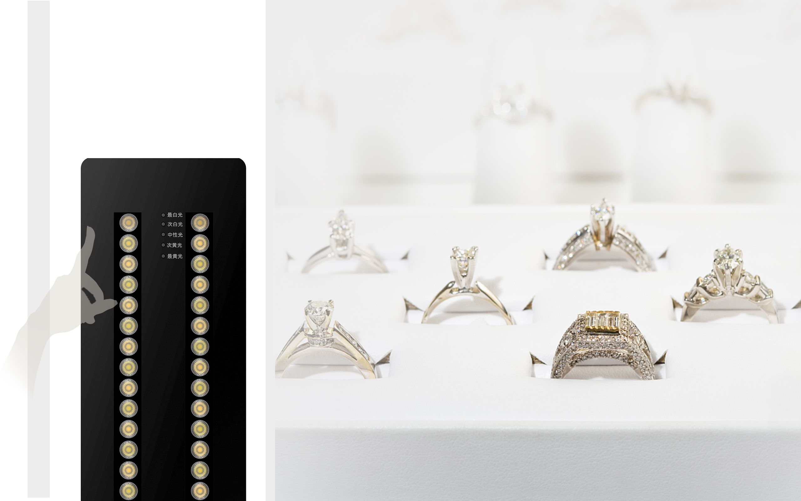 Design，Design Award，product design，industrial design，Modeling and rendering，Red dot award，Design Award，lighting design ，